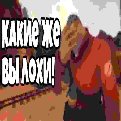 Стикер xwZZiWdZuuj_by_stickers_stealer_bot - 1