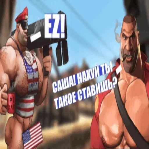 Стикер xwZZiWdZuuj_by_stickers_stealer_bot - 1