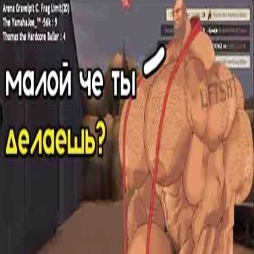 Sticker xwZZiWdZuuj_by_stickers_stealer_bot - 1