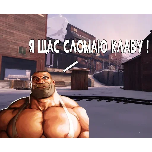 Стикер xwZZiWdZuuj_by_stickers_stealer_bot - 1