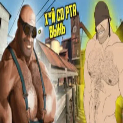 Стикер xwZZiWdZuuj_by_stickers_stealer_bot - 1