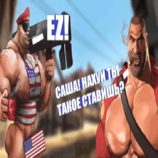 Стикер Больше стикеров 👉🏻 @stickertg4 - 4