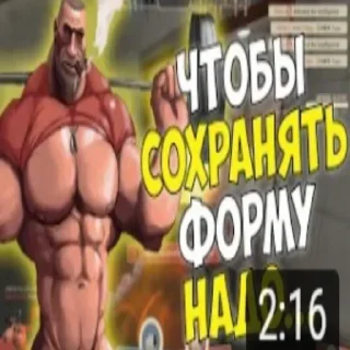 Стикер Больше стикеров 👉🏻 @stickertg4 - 11