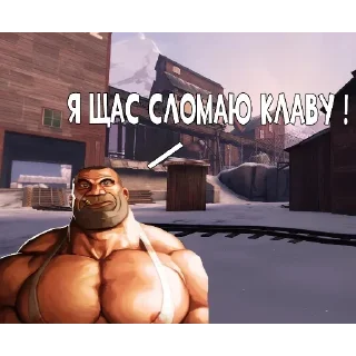 Стикер Больше стикеров 👉🏻 @stickertg4 - 2