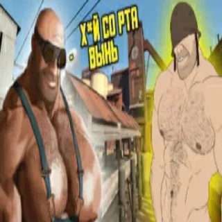 Стикер Больше стикеров 👉🏻 @stickertg4 - 1