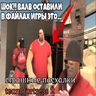 Стикер Больше стикеров 👉🏻 @stickertg4 - 9