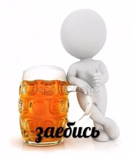 Больше стикеров: @sticerru - 