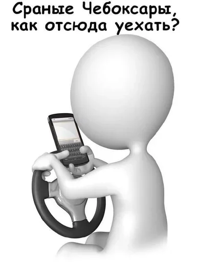 Sticker xxSBPkObg_by_stickers_stealer_bot - 1