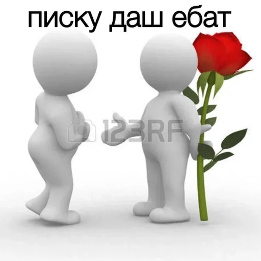 Sticker xxSBPkObg_by_stickers_stealer_bot - 1