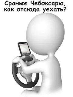 Стикер Больше стикеров: @sticerru - 9