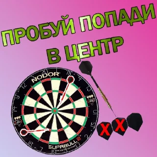 Sticker 24WORK.TOP - 8