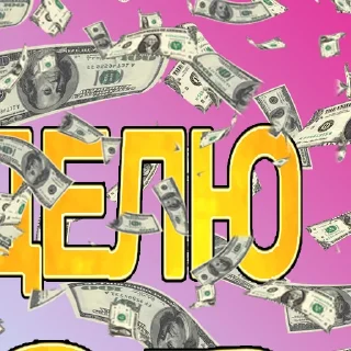 Sticker 24WORK.TOP - 4