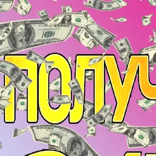 Sticker 24WORK.TOP - 9