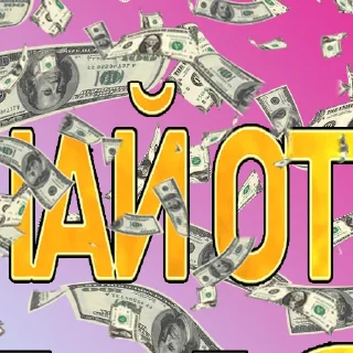 Sticker 24WORK.TOP - 5