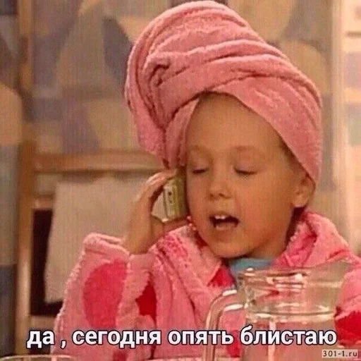 Sticker На случай важных переговоров by @fStikBot - 4