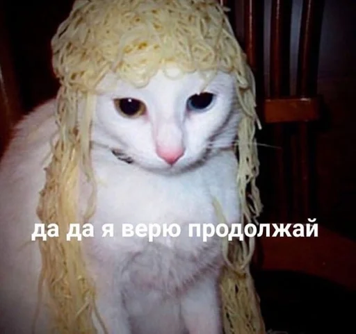 Sticker На случай важных переговоров by @fStikBot - 0