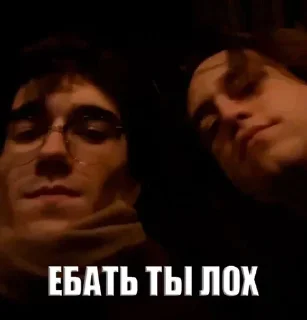 Стикер depressivniy saray - 1