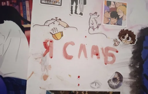 детское искусство иллюстрация рисование