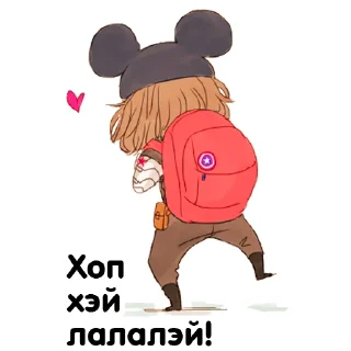 Sticker xxxxxx6xPYH - 3