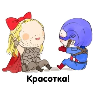 Sticker xxxxxx6xPYH - 9