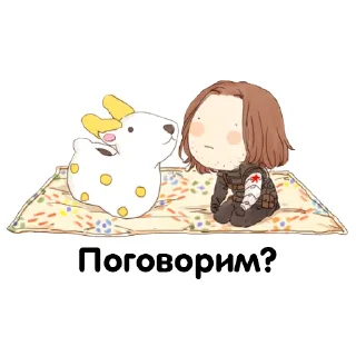 Sticker xxxxxx6xPYH - 6