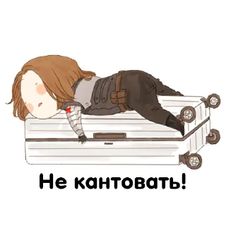 Sticker xxxxxx6xPYH - 1