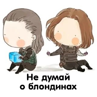 Sticker xxxxxx6xPYH - 2