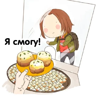 Sticker xxxxxx6xPYH - 7