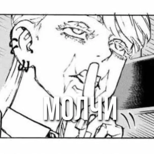 Sticker GantsRadixBarns :: @fStikBot - 9