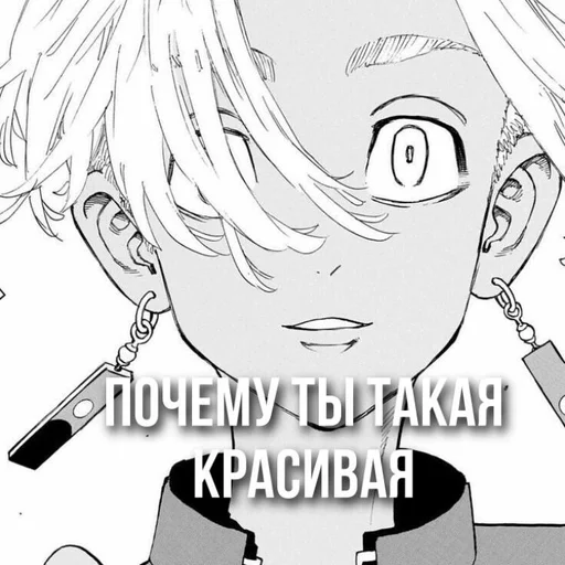 Sticker GantsRadixBarns :: @fStikBot - 8