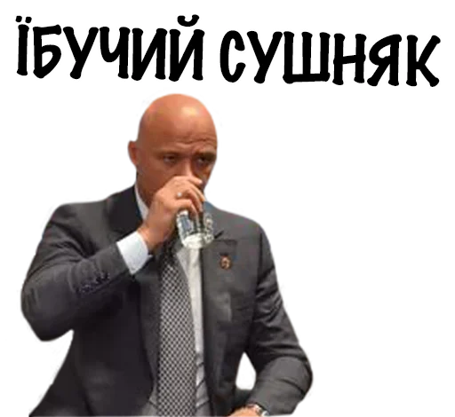 одежда мужчина человеческое лицо