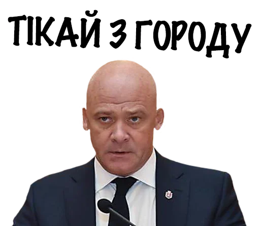 человеческое лицо одежда мужчина