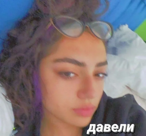 human face selfie person