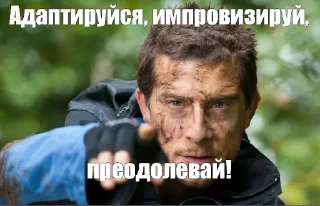 Стикер Ответки - 4