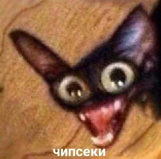 животное мультфильм млекопитающее