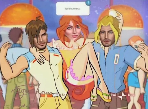 человеческое лицо одежда Художественная литература