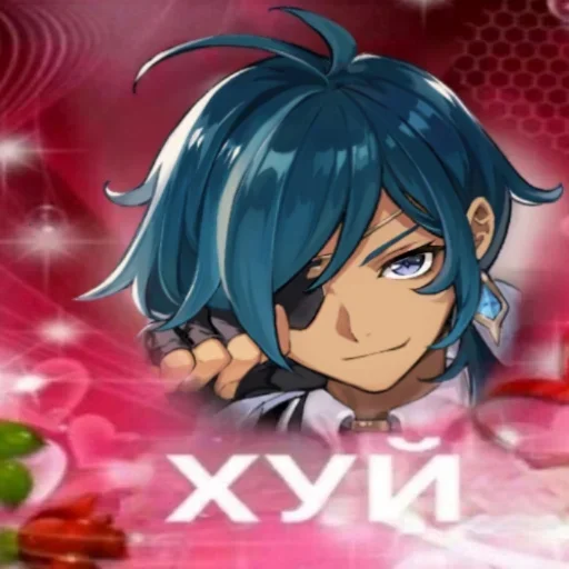 Sticker xyidositeblyafi - 1