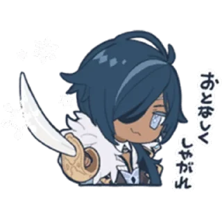 Sticker пидорас - 7