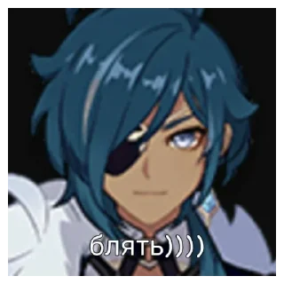 Sticker пидорас - 2