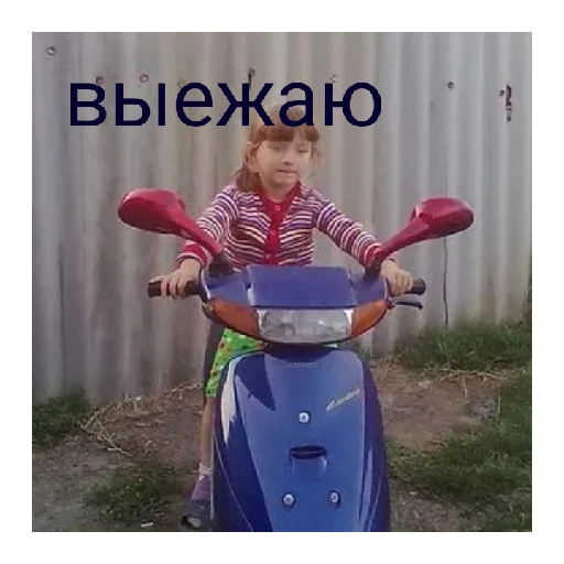 Стикер xyii3 - 1