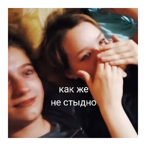 Стикер xyii3 - 1