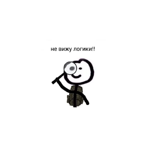 Sticker xyiiiiio - 1