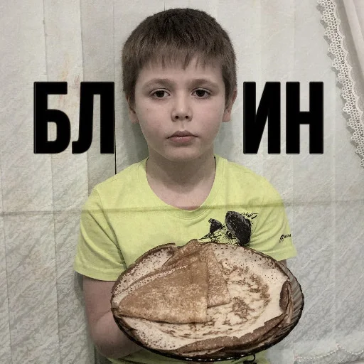 person human face text