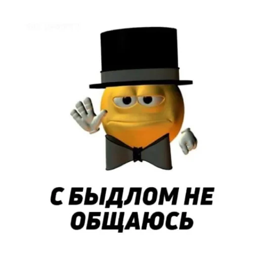 LEGO cartoon clipart