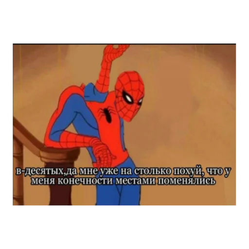 text screenshot graphic design