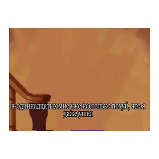 businesscard text screenshot