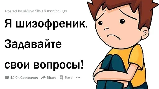 cartoon clipart animated cartoon