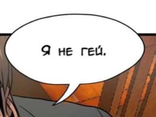 text screenshot graphics