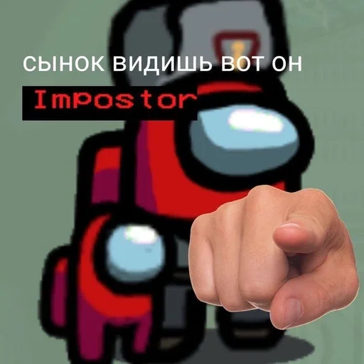 text cartoon screenshot