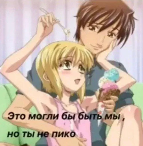 мультфильм манга аниме